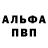 КЕТАМИН VHQ Jaroslav Ponzar