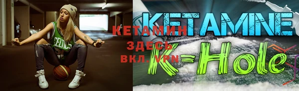 хмурый Абдулино