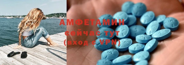 хмурый Абдулино