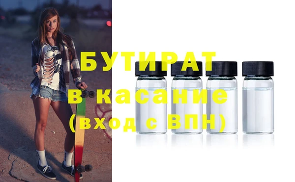 героин Алексеевка
