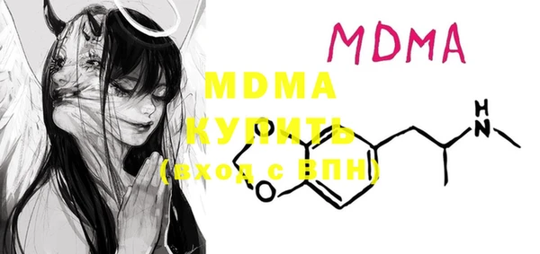 героин Алексеевка