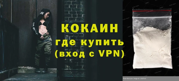 хмурый Абдулино