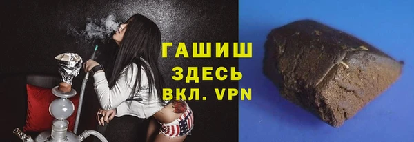 mdpv Абинск