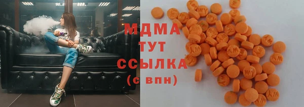 mdpv Абинск
