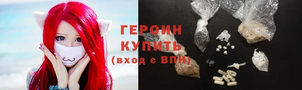 хмурый Абдулино