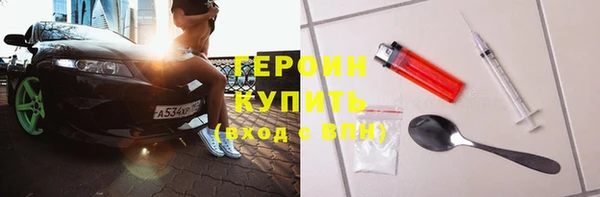 mdpv Абинск