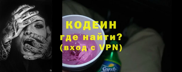 хмурый Абдулино