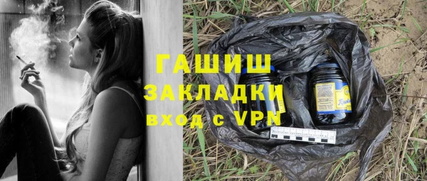 героин Алексеевка