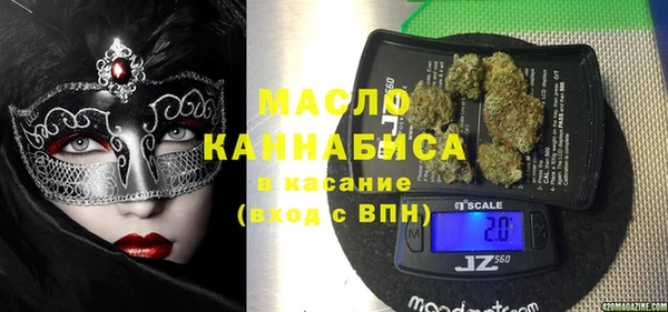 героин Алексеевка