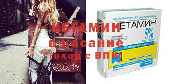 хмурый Абдулино