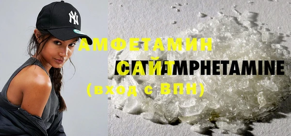 mdpv Абинск