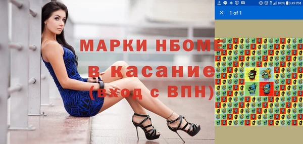 герыч Алексин