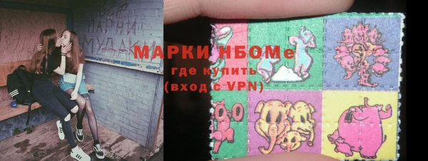 хмурый Абдулино