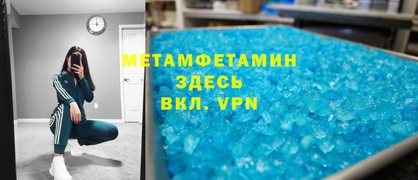 хмурый Абдулино