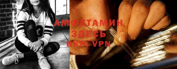 хмурый Абдулино