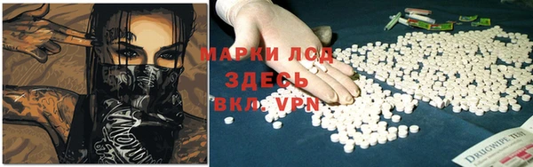 скорость Алзамай