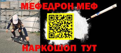 соль курить ск Волжск