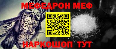 марки lsd Волжский