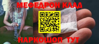 марки lsd Волжский