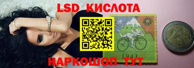 соль курить ск Волжск