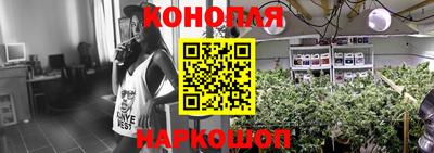 марки lsd Волжский