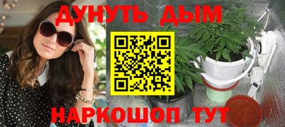 марки lsd Волжский
