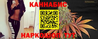соль курить ск Волжск