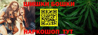 соль курить ск Волжск