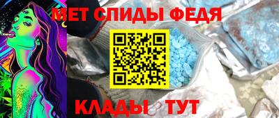 соль курить ск Волжск