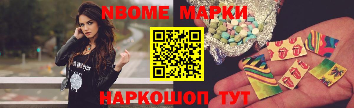 Лсд 25 экстази кислота  Вход с VPN  Кинель  Лсд 25 экстази ecstasy 