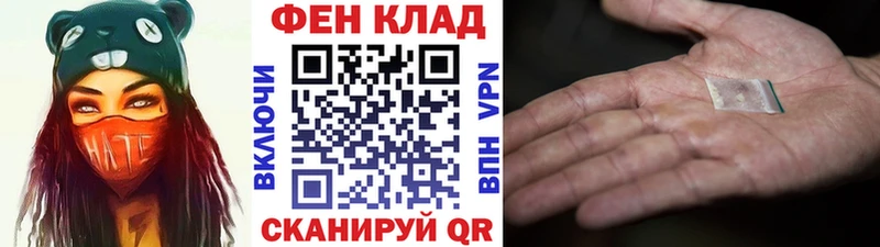 МЕТАМФЕТАМИН мет Кинель